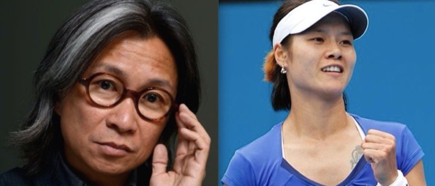 Cannes 2015 News: Peter Chan To Direct Biopic Of Chinese Tennis Ace Li Na